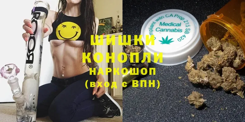 Бошки Шишки LSD WEED  Нововоронеж 